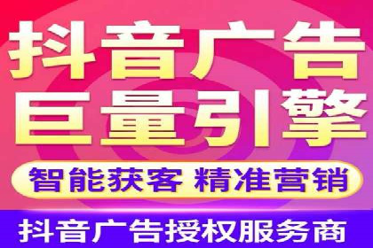 案例解读：如何通过信息流广告实现转化率飙升